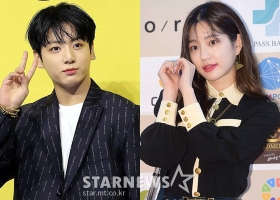 Jungkook BTS dan aktris Lee Yoo Bi menanggapi rumor bahwa mereka berkencan