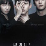 Drama Korea Yang Tayang Di Tvn