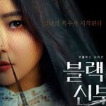 Drama Korea Yang Tayang Di Indonesia
