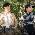 Drama Korea Terbaru Yang Tayang Di Viu