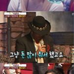 Choi Min Soo Running Man Episodes