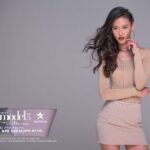 Ayu Gani Asia Next Top Model